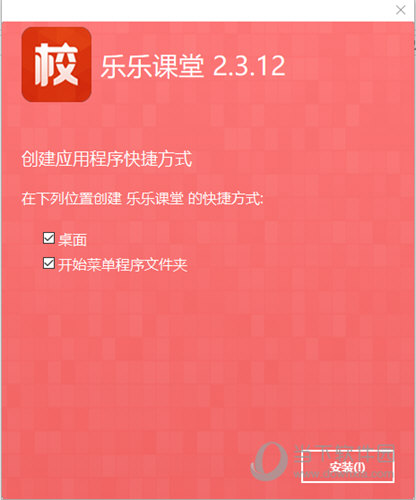 澳门免费资料大全
