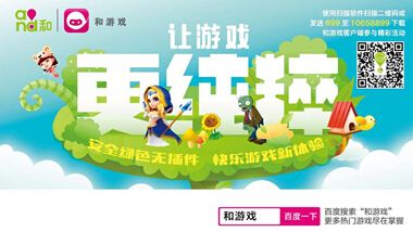 捕鱼8916.com，澳门官方游戏平台的安全与娱乐澳门捕鱼娱乐官方