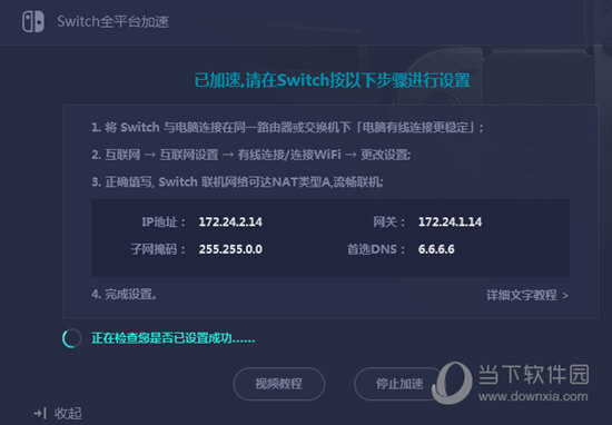澳门彩历史开奖记录，探寻数字背后的走势与奥秘新澳门彩历史开奖记录查询结果