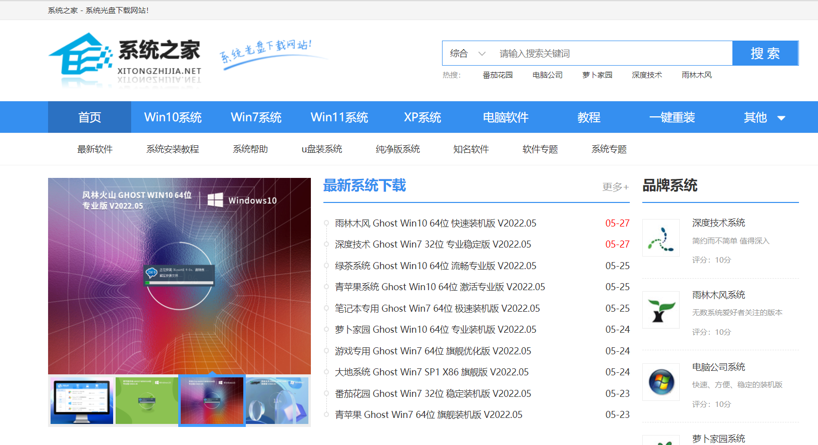 澳门六合彩，历史与现状的深度剖析新澳门6合开彩开奖结果记录表最新查询