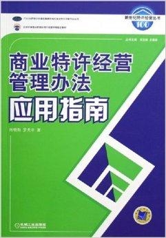 管家婆八肖版资料大全，揭秘游戏策略与技巧的深度指南管家婆八肖正版2018