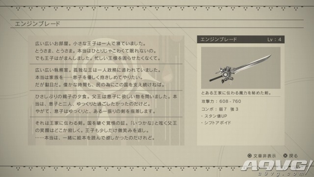 新澳六叔精准资料大全—揭秘澳门彩民的秘密武器澳门六叔文字资料