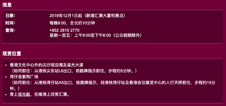 2043年新澳门天天开彩，免费查询的未来与挑战2005新澳正版免费大全