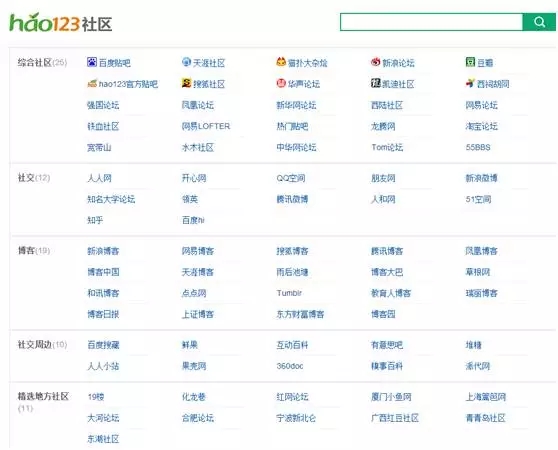 澳门最准最快的免费资讯指南澳门最准最快的免费的2024年金木水火土的数字
