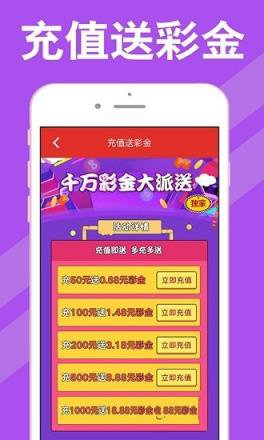246天天好彩，9:05的幸运时刻246天天好采彩944cc开奖号码-743