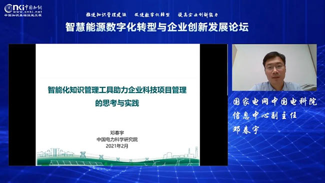 探索未来，比思论坛2的深度剖析与展望比思论坛官网最新消息