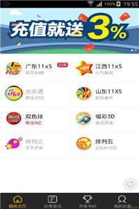 汇聚澳门精准免费资料大全聚侠网全牟开奖结果