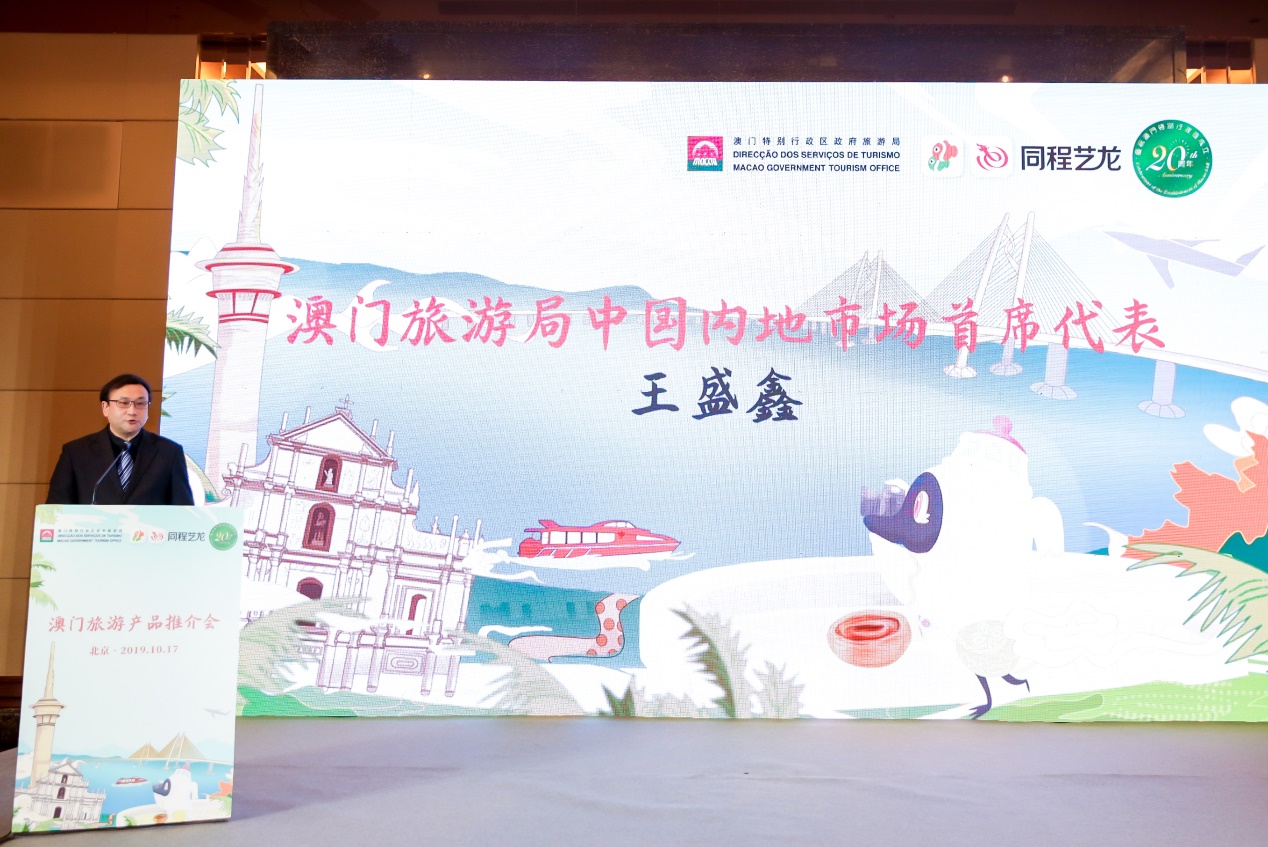 澳门旅游新体验，探索最精准免费资料大全与精彩旅行团澳门最精准免费资料大全旅游团定制 品牌词 多少钱