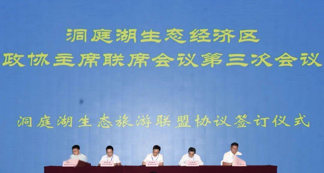 揭秘香港二四六开奖，免费结果背后的真相与风险警示香港二四六开奖免费结果一香港历史最快开奖结果