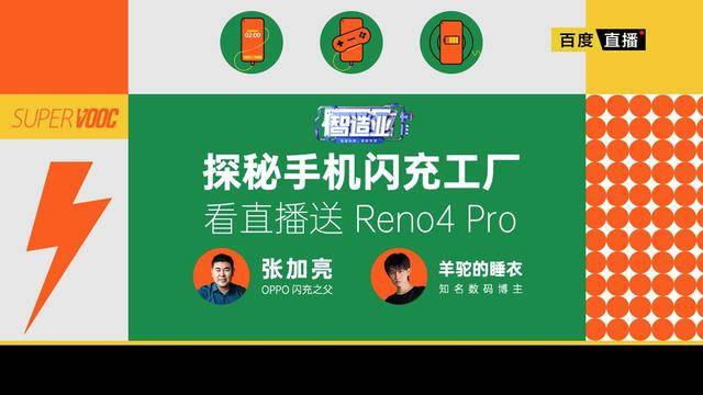 探索香港今期开奖结果，揭秘背后的故事与影响香港今期开奖结果什么号码是多少