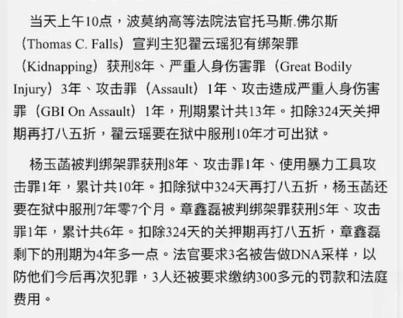 探索2018-至今澳门开奖历史记录的奥秘2021澳门开奖历史记录结果