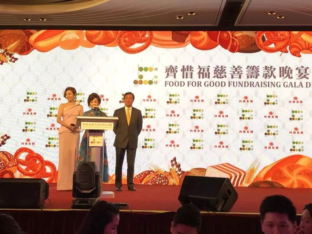 2031年，香港开奖结果网站—数字时代的公益与娱乐新平台2021年香港开奖结果网站查询
