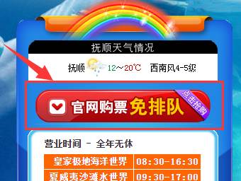 快乐幸运彩盒，开启未知的惊喜之旅幸运快乐彩票下载