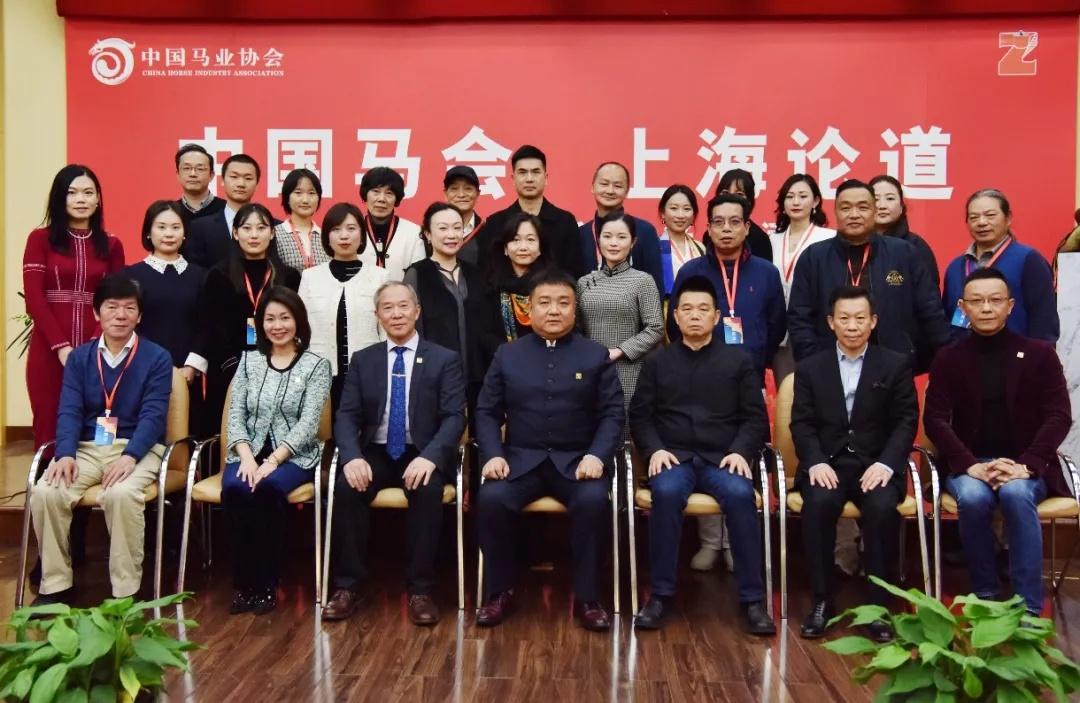 2019香港马会全年资料大全，精彩赛事与慈善行动的年度回顾香港2021年马会资料大全