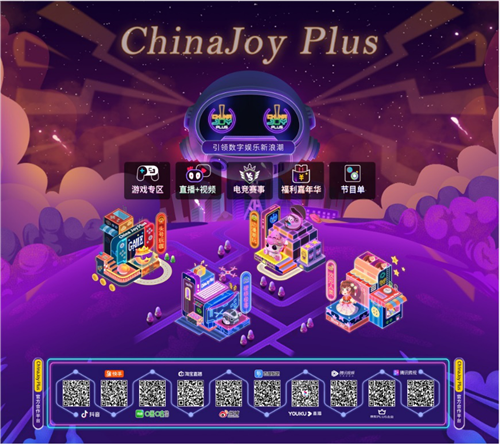 香港6和彩的数字游戏，理性与娱乐之间的微妙平衡香港6和彩今晚开什么数马
