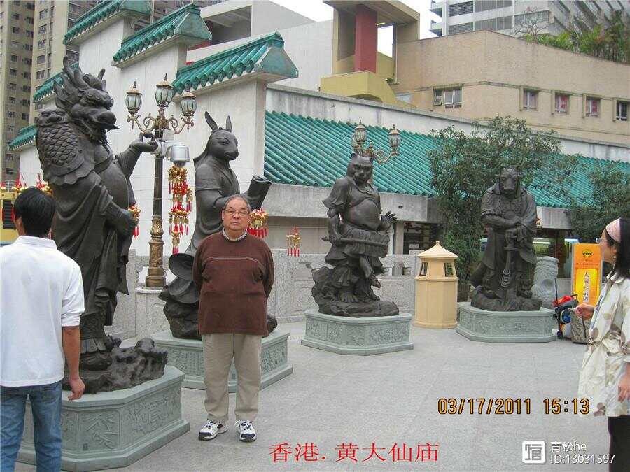 澳门黄大仙信仰的神秘面纱，探秘码背后的文化与传说澳门黄大仙彩