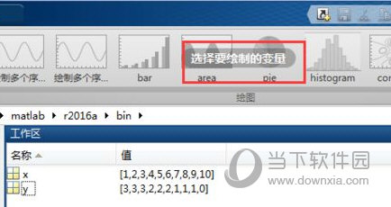 2046新澳管家婆