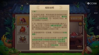 揭秘二四六天好彩(943CC)免费资料大全，一个数字游戏的背后二四六天好彩(944cc)免费资料大全二四正版金牛网