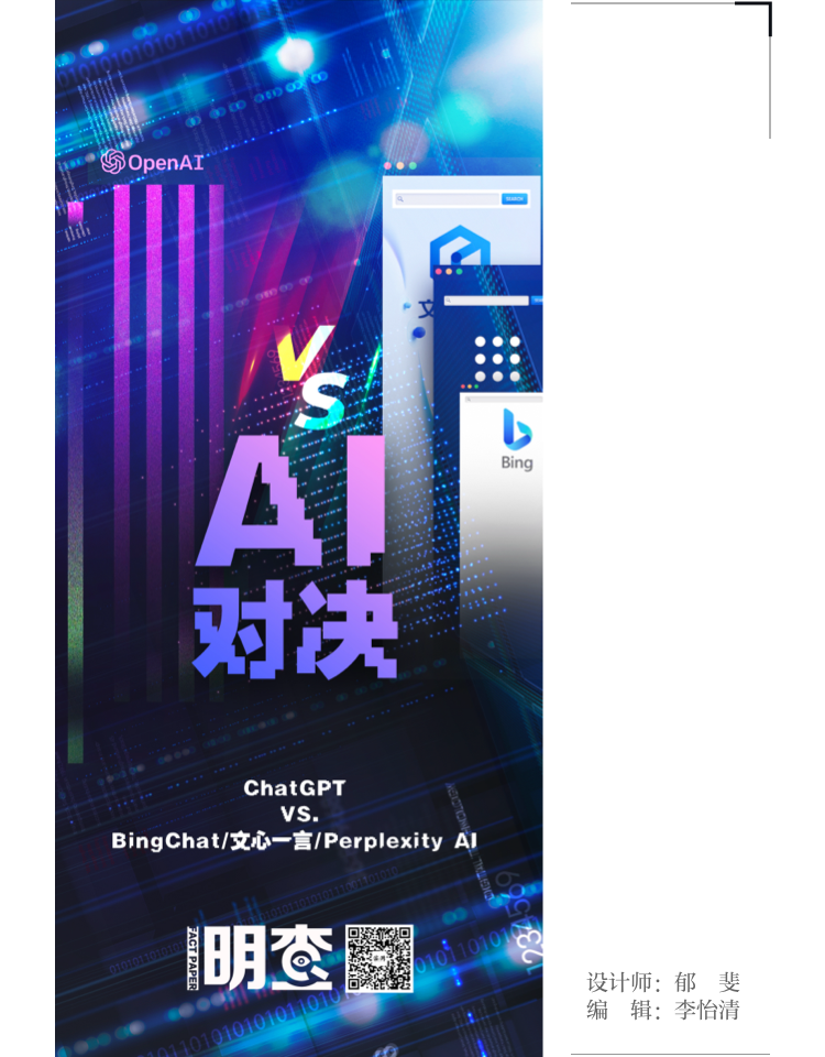 探索新澳马，今天最快最新图库的视觉盛宴新澳今天最新资料2025