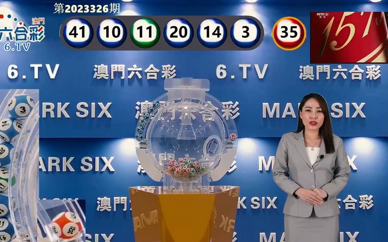 企业新闻 第60页