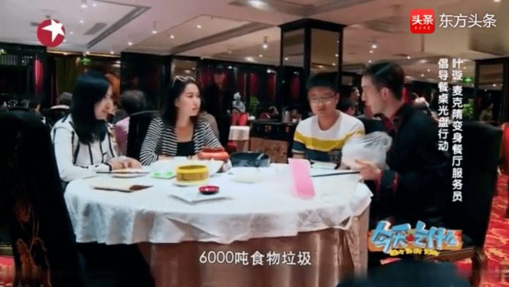 澳门管家婆一肖二码精准预测，揭秘背后的真相与风险澳门管家婆资枓大全2020