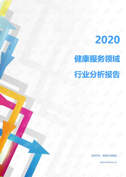 2036年，未来教育资源的免费共享与知识无界2022年正版资料免费大全下载