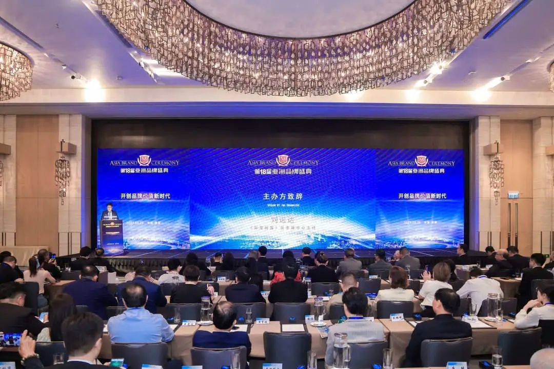 什么叫论坛性经济组织
