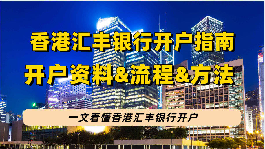 2036年香港最全免费资料指南，精准信息，尽在掌握2022年香港最准免费资料大全正手写