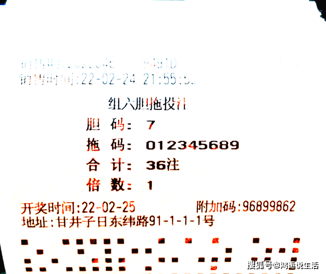 买马资料图2018今晚，理性与娱乐的平衡买马资料图2019,114期