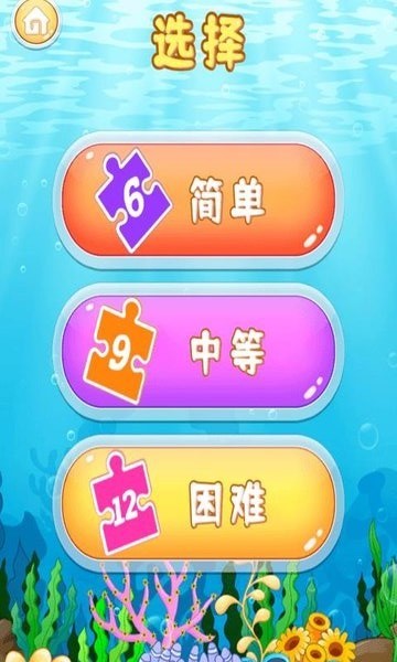 彩乐乐快3，数字游戏中的幸运与智慧乐彩快三是官方的吗