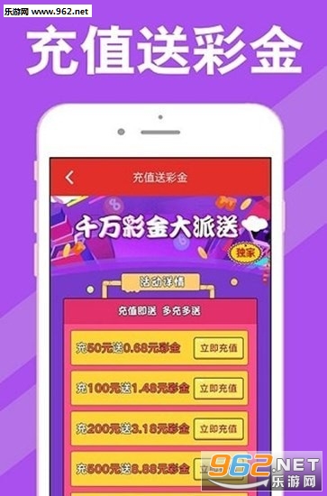 澳门今期开奖结果查询，揭秘新澳门的幸运时刻新澳门今期开奖结果查询网页