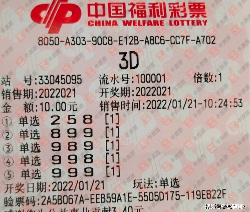 企业新闻 第57页