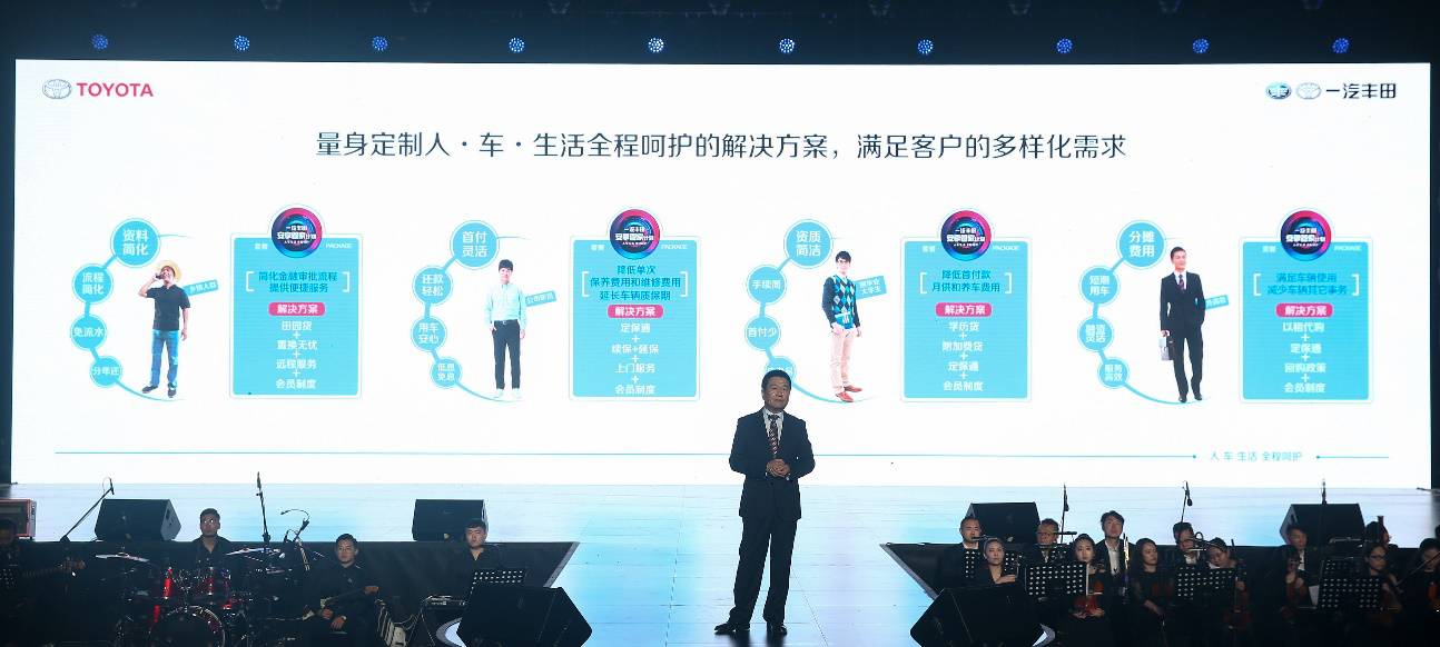 探寻新奥历史的辉煌与未来，最新开奖结果揭秘新奥历史开奖最新结果查