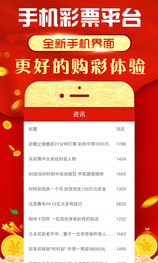 澳门最快最精准资料大全，全面解析与实用指南澳门最快最精准资料大全大