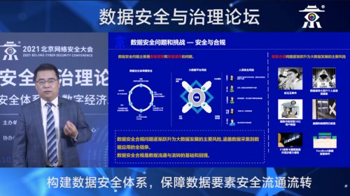 探索高登论坛，数字时代的思想碰撞与知识共享高登论坛安卓app