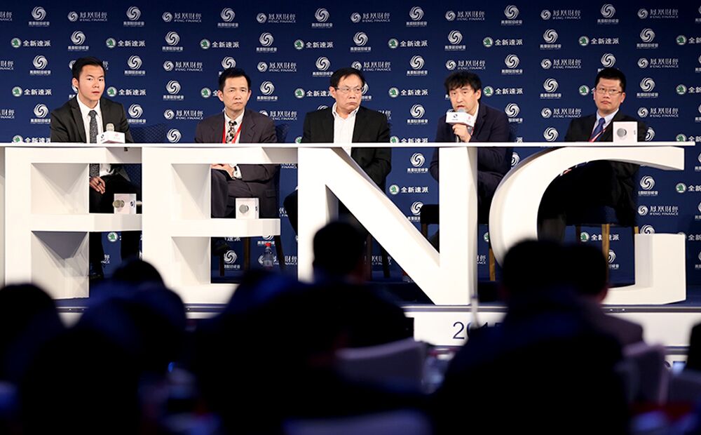 全訊網論壇全讯官网