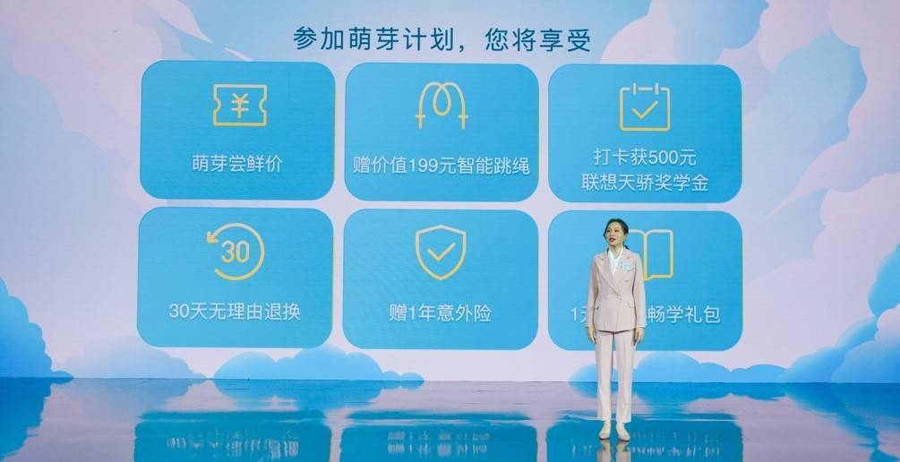 探索未来教育新生态，比思论坛2的深度剖析与展望比思论坛powerbyd最新版本更新内容