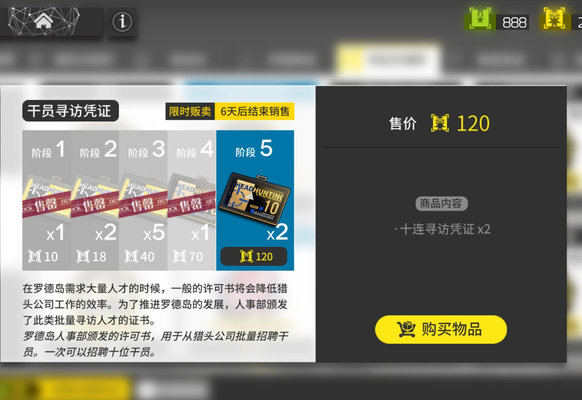 澳门资讯速递，解锁最快最准的免费资料秘籍2025新澳门最精准免费大全