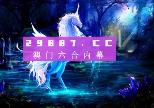 波肖门尾，彩色图库中的城市记忆与文化探索波肖门尾图库资料中心