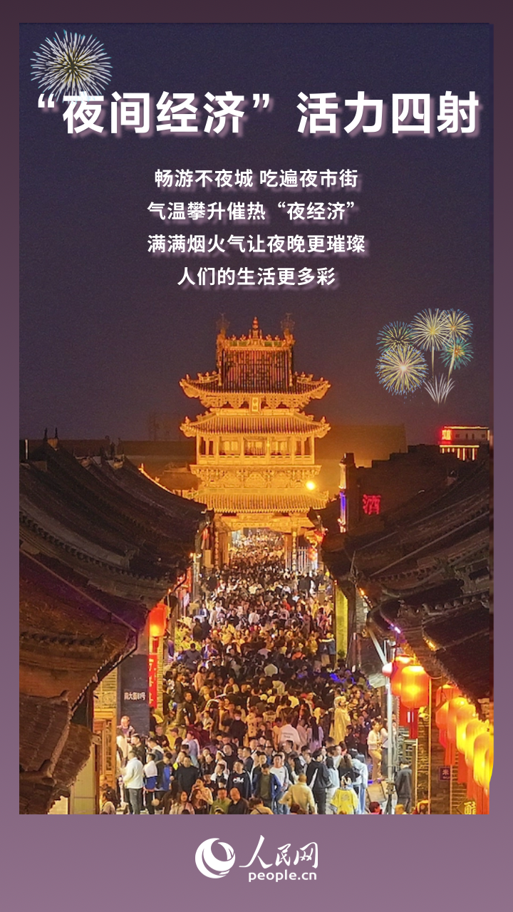 探索新澳门，揭秘最精准的龙门之旅新澳门最精准正最精准龙门360期