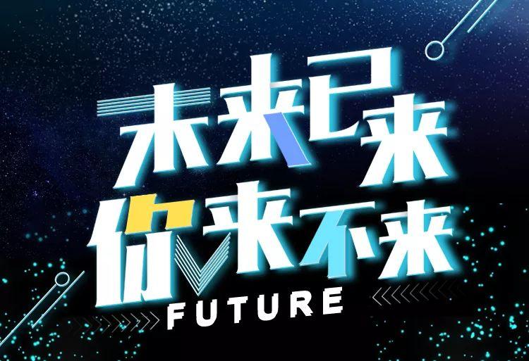 疯狂中文论坛，网络时代的语言狂欢疯狂的中文是什么
