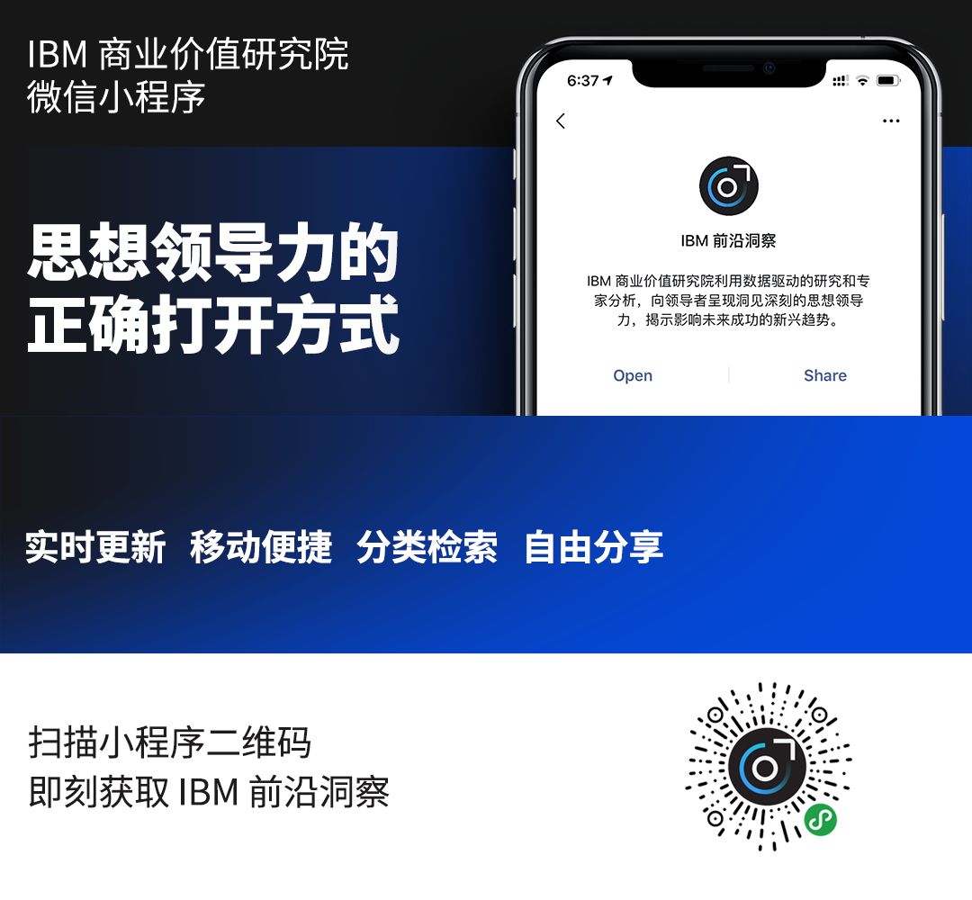六合彩票数字背后的真相与警示