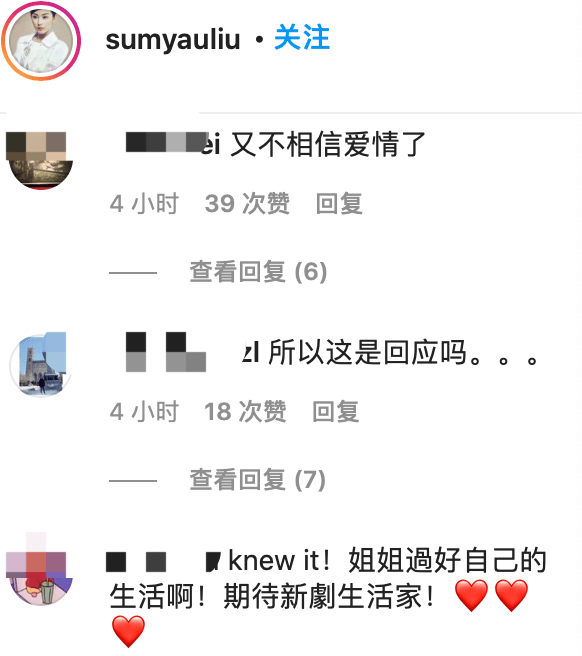 蓝姐平码论坛，数字背后的智慧与信任蓝姐平码资料大公开