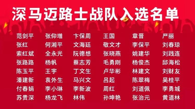 探秘管家婆一肖与马图之谜，历史渊源及文化解读管家婆一马中特马