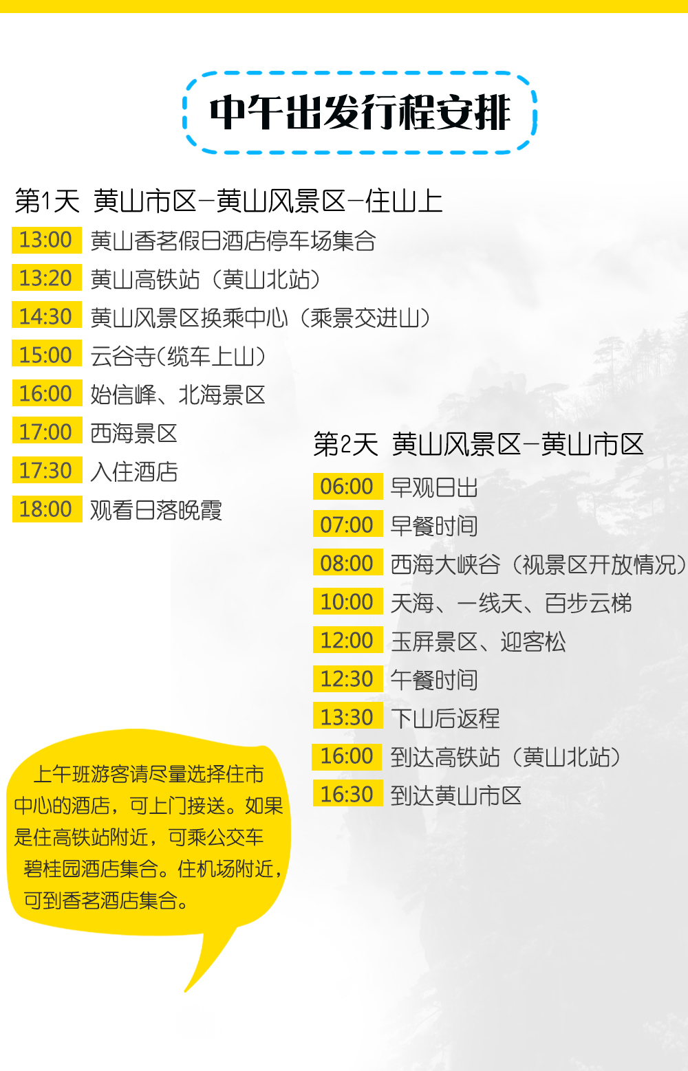 探索新澳天天开奖，揭秘三中三大全的奥秘新澳天天开奖资料大全三中三玩法介绍