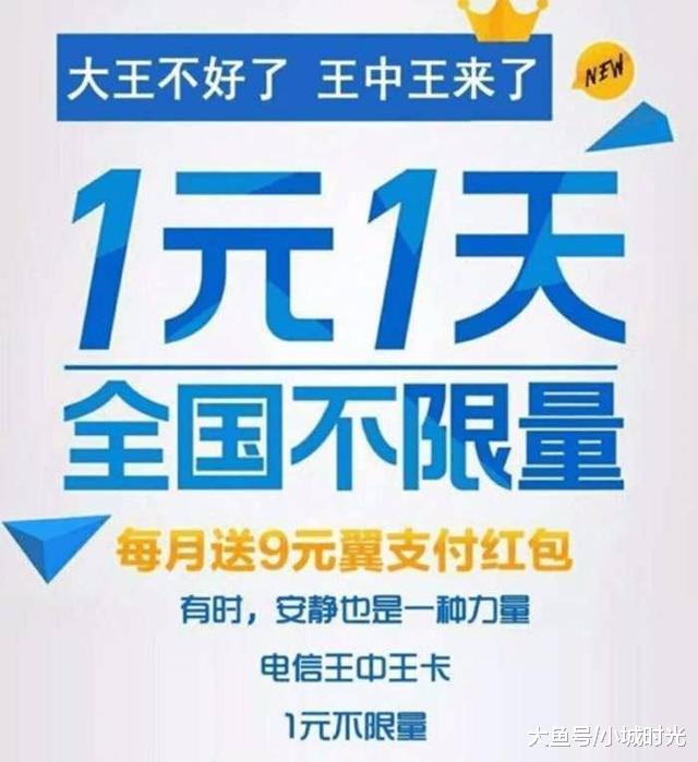 四不像中的王者—揭秘必出一肖的神秘面纱四不像王中王必出一肖破解版
