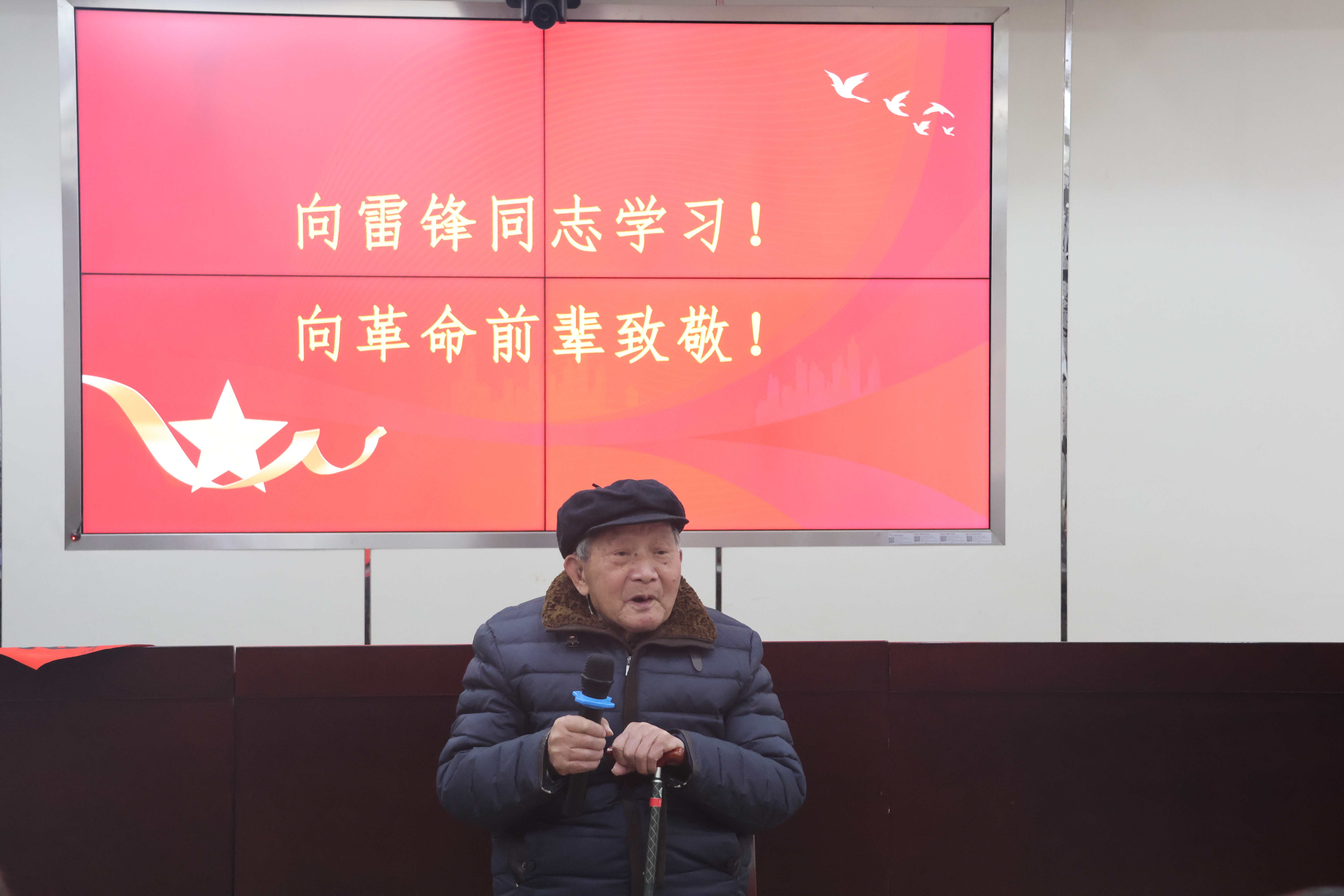 雷锋精神在当代，高手坛上的传承与新解雷锋高手网