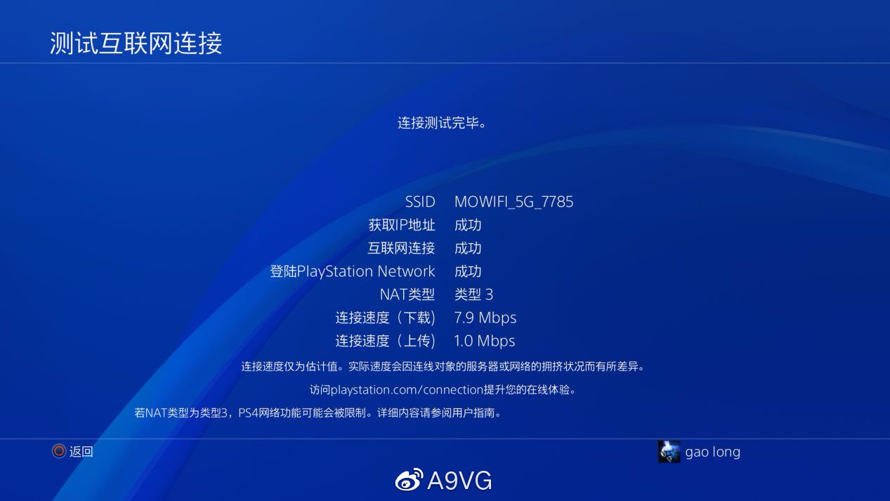 第205页