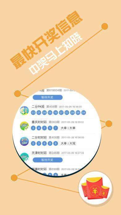 探索数字世界的奇妙之旅，揭秘www.493333.com的独特魅力