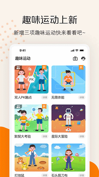 彩乐乐快3，数字游戏中的幸运与智慧乐彩快三